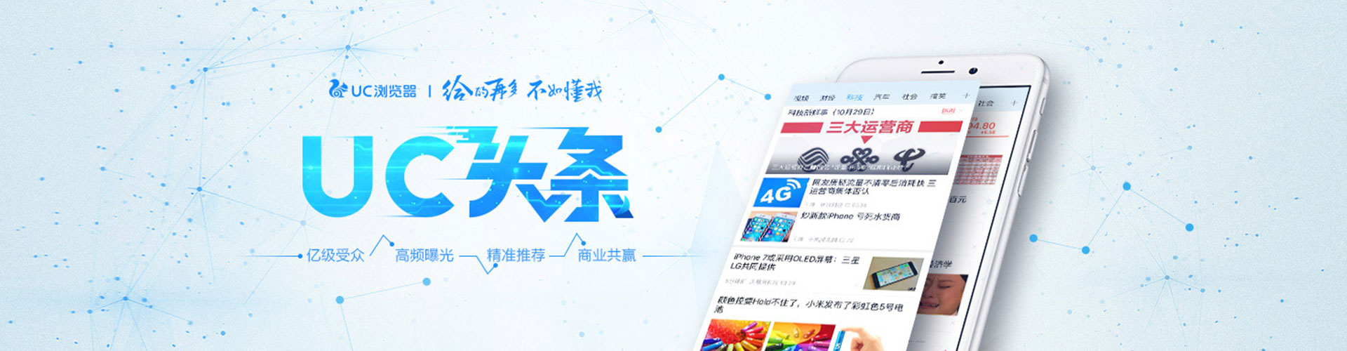 嵩县sem竞价