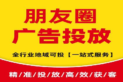 竞价代运营助力企业实现业绩突破案例